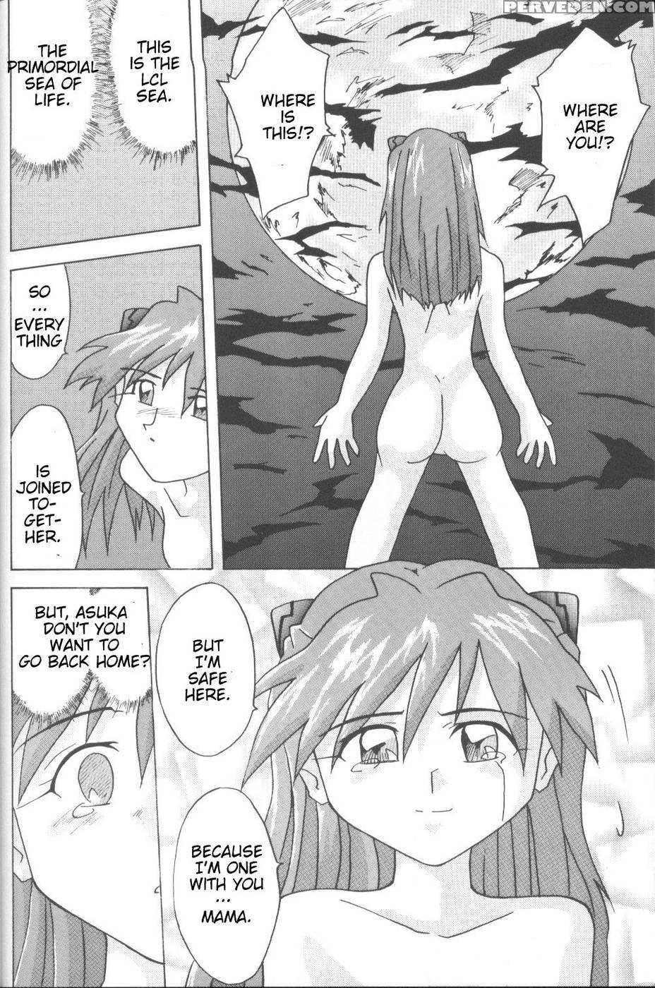 Asuka, My Love For You... - Neon Genesis Evangelion 1