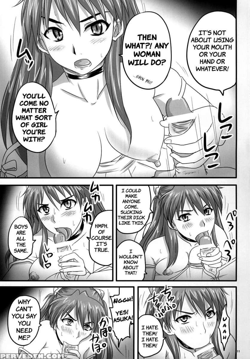 Asuka, Yaburareru 1