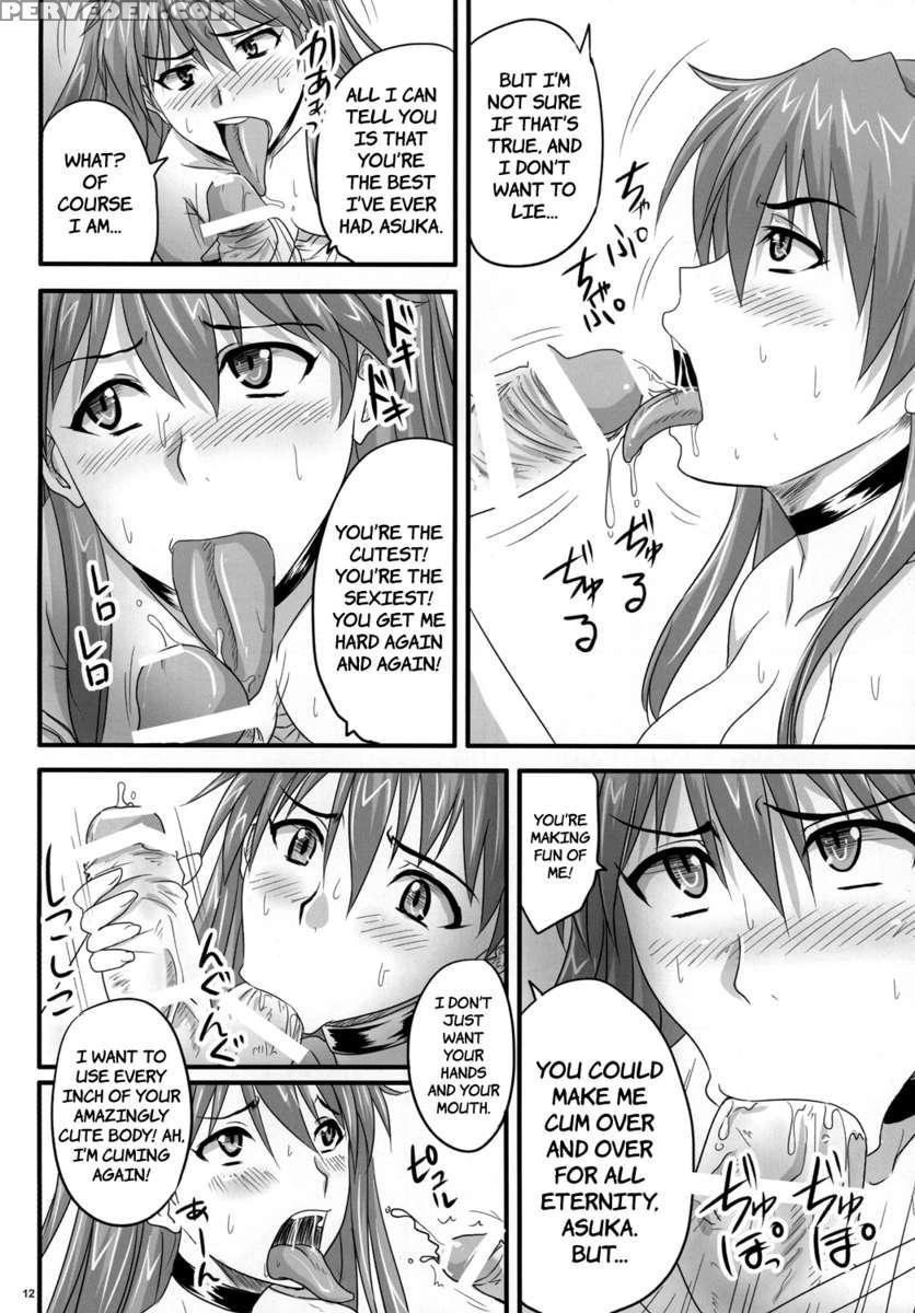 Asuka, Yaburareru 1
