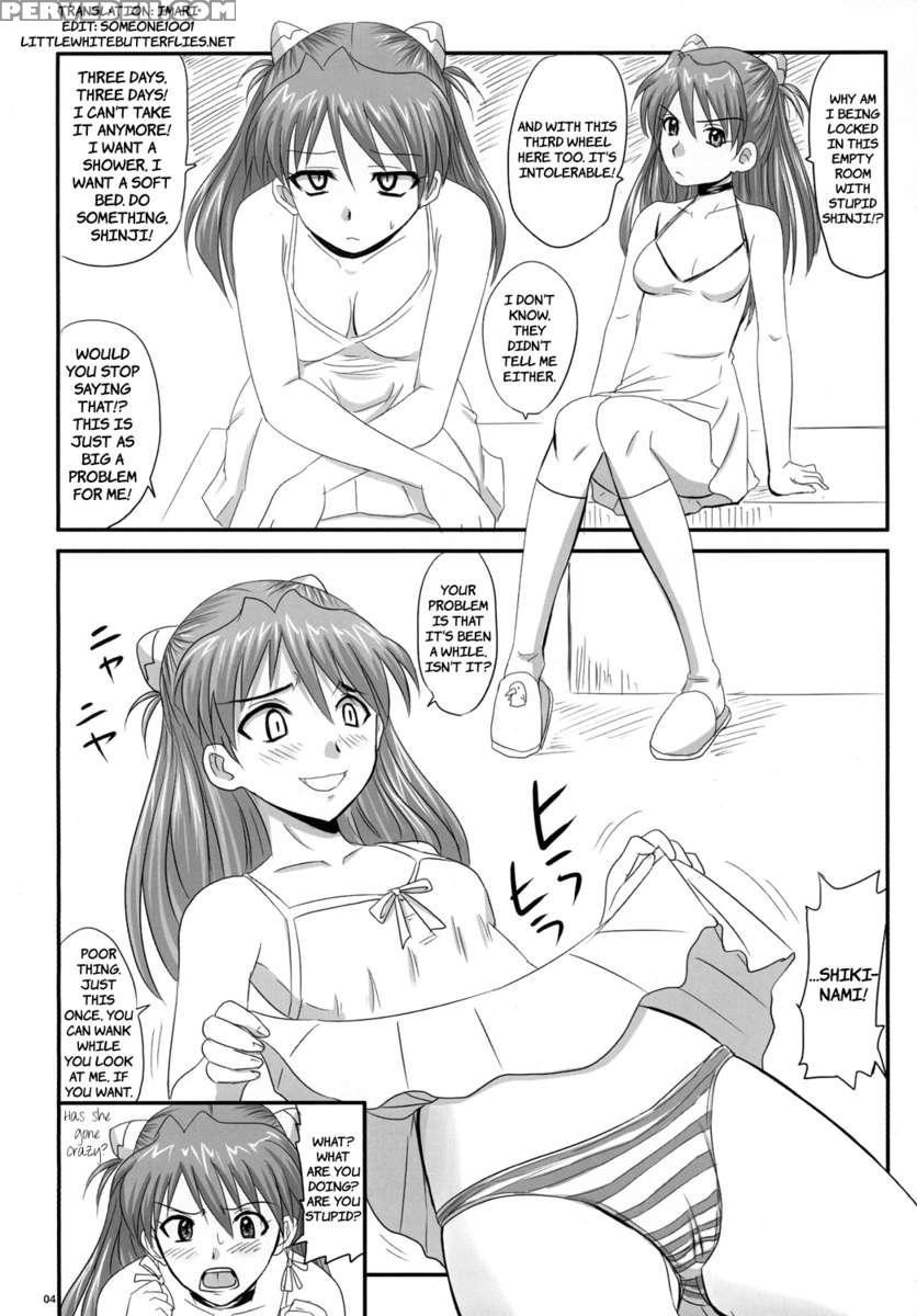 Asuka, Yaburareru 1