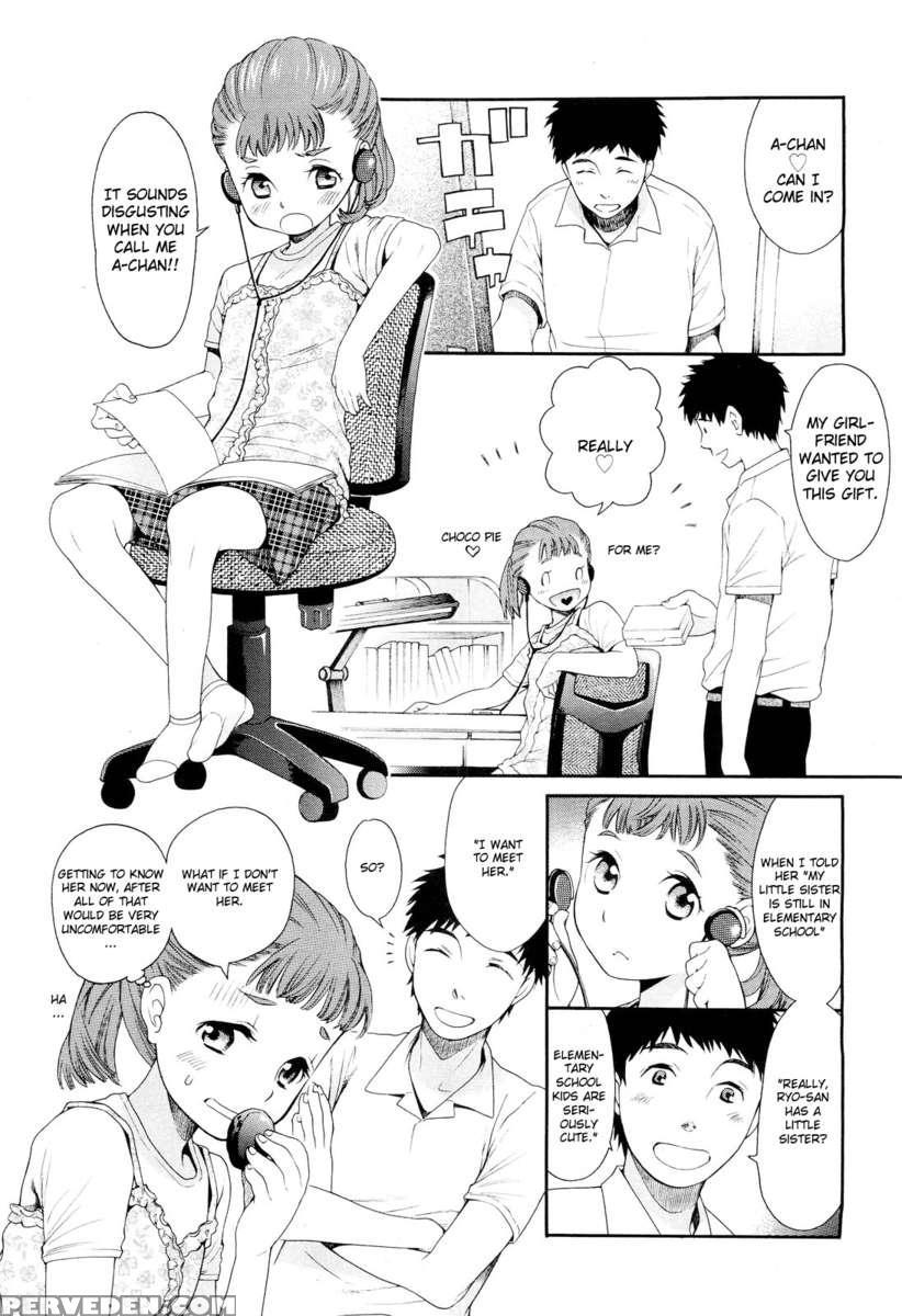 Asuna 11-sai: Onii-chan No Josei Henreki Zenbu Shittemasu. 1