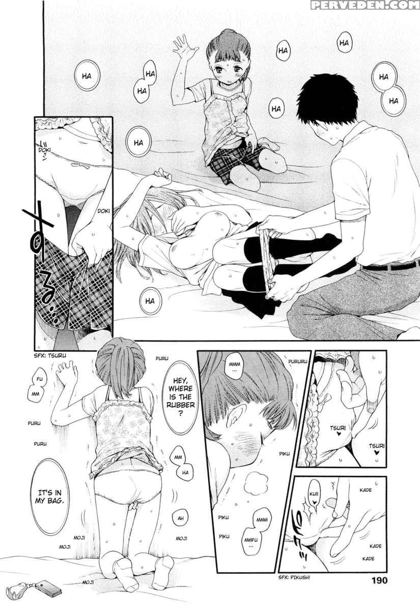 Asuna 11-sai: Onii-chan No Josei Henreki Zenbu Shittemasu. 1