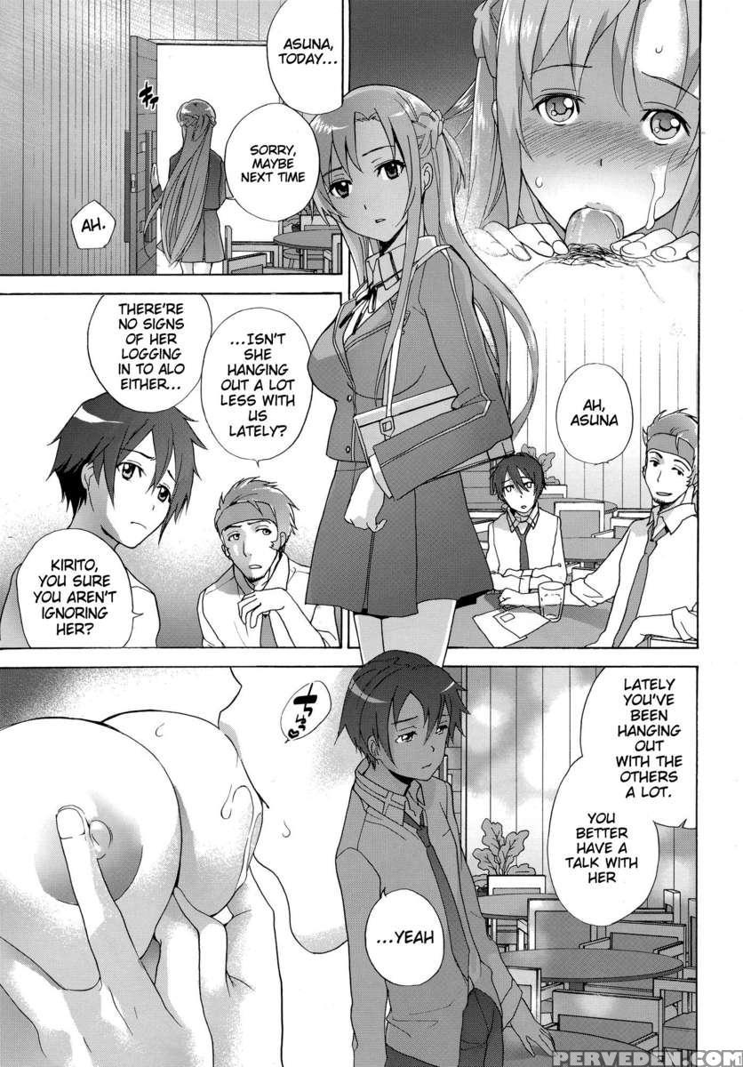 Asuna' Hole. 1