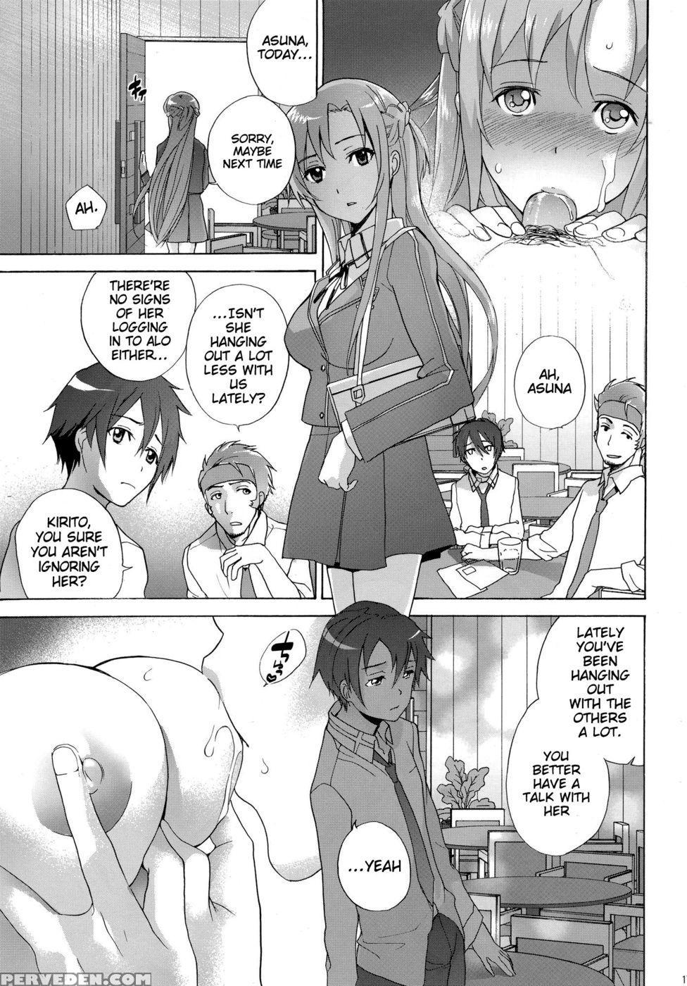 Asuna's Hole - Sword Art Online 1