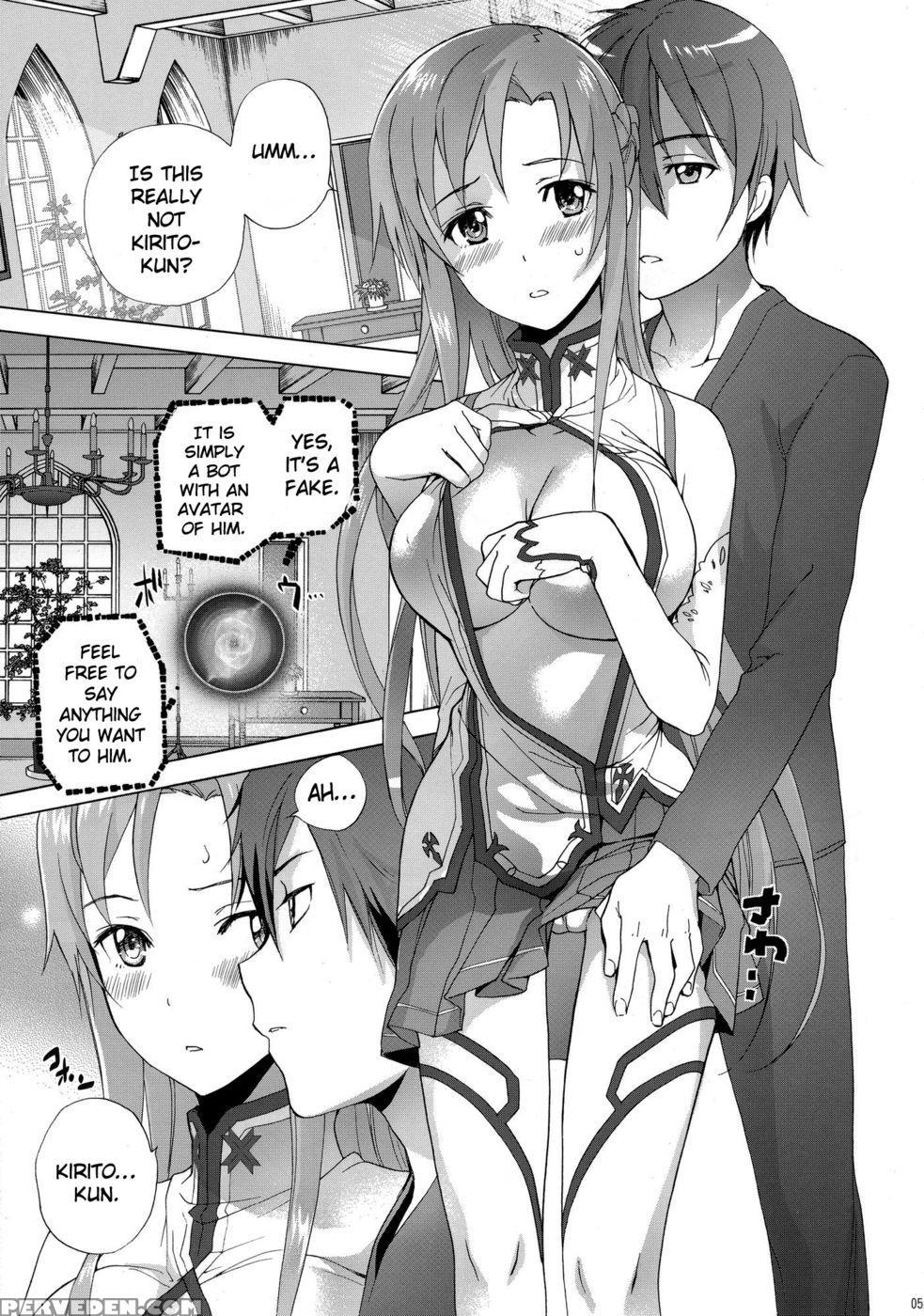 Asuna's Hole - Sword Art Online 1