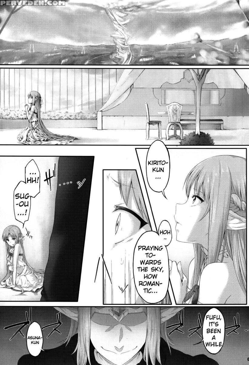 Asunama 1