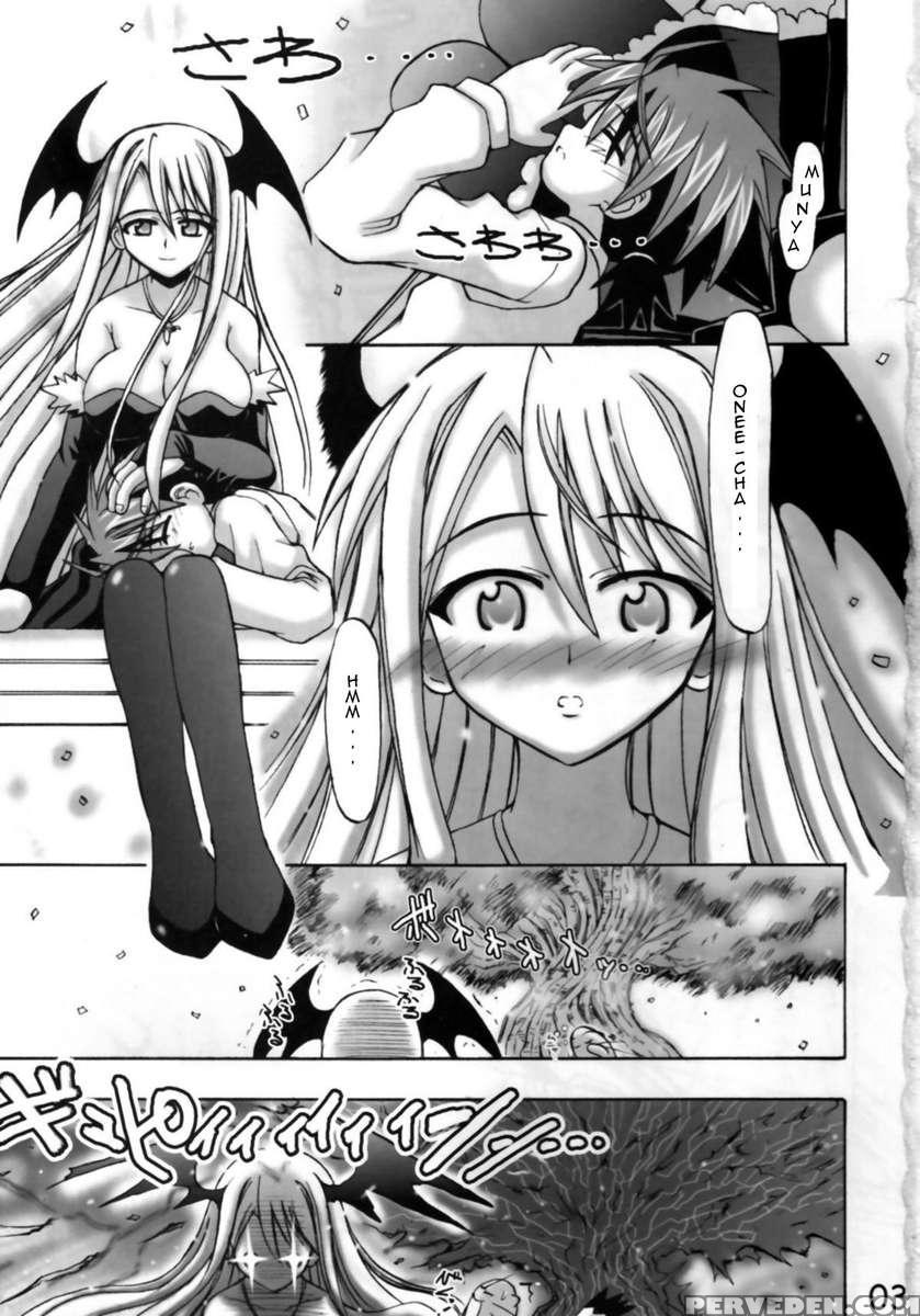 Asunancho 1