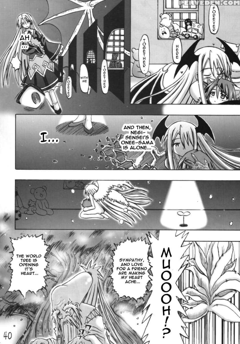 Asunancho 1
