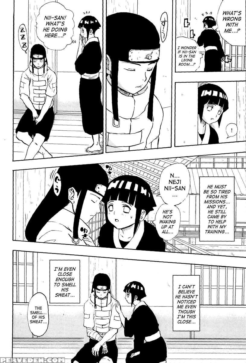 At Home With Nii-san 1
