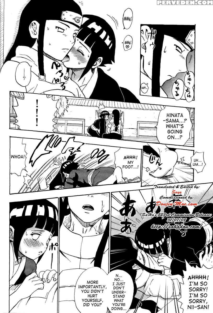 At Home With Nii-san 1