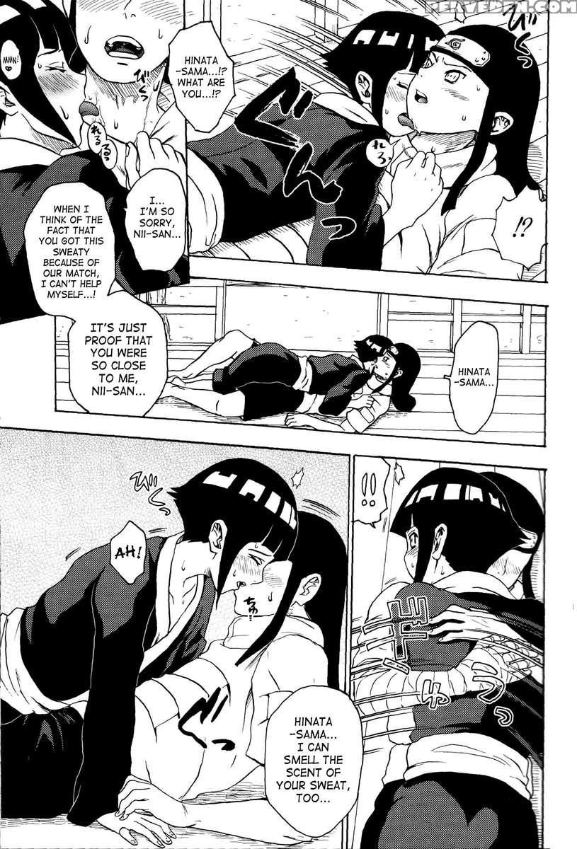 At Home With Nii-san 1