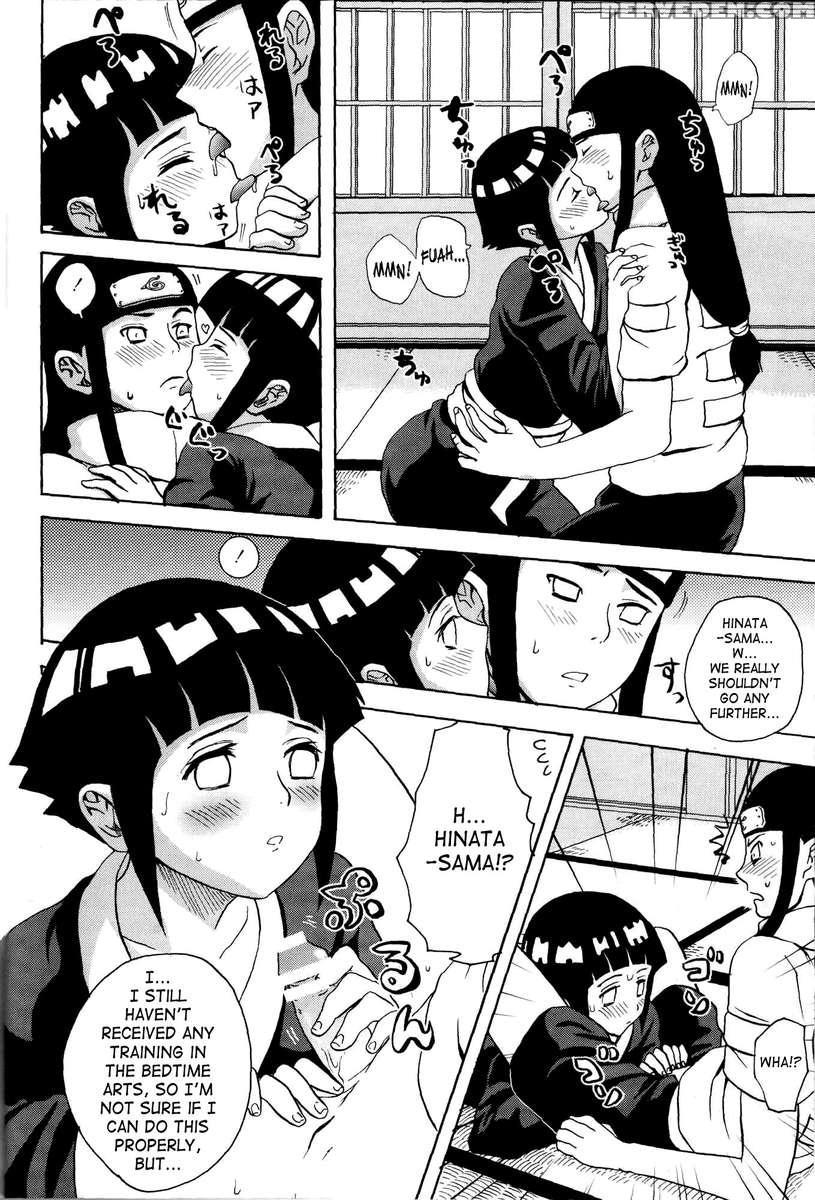 At Home With Nii-san 1