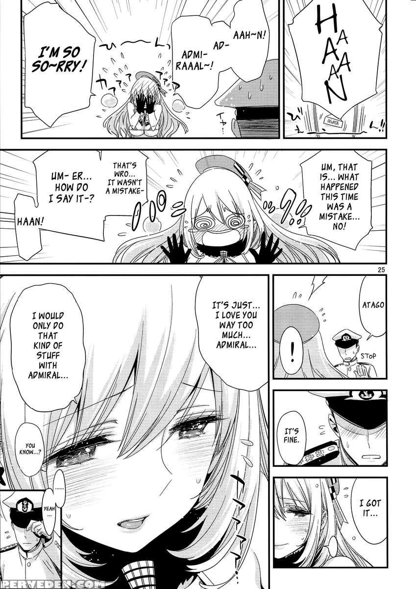 Atago No Eroi Hon 1