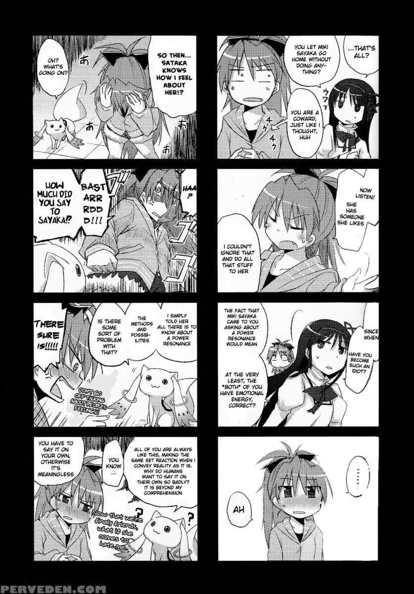 Atashi-tachi No Seizon Senryaku 1