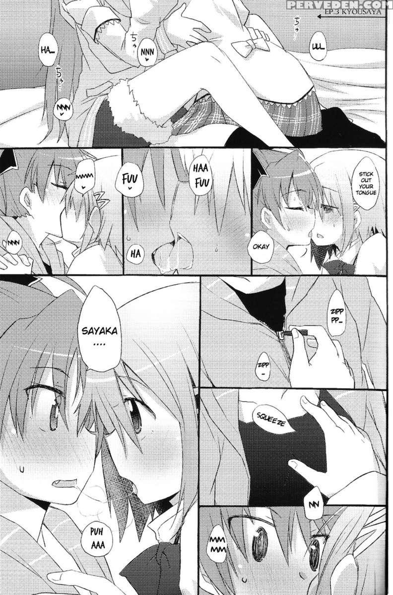 Atashi-tachi No Seizon Senryaku 1
