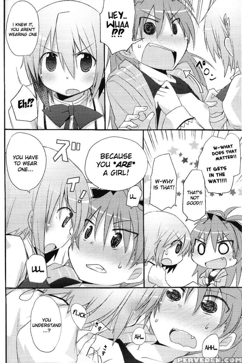 Atashi-tachi No Seizon Senryaku 1