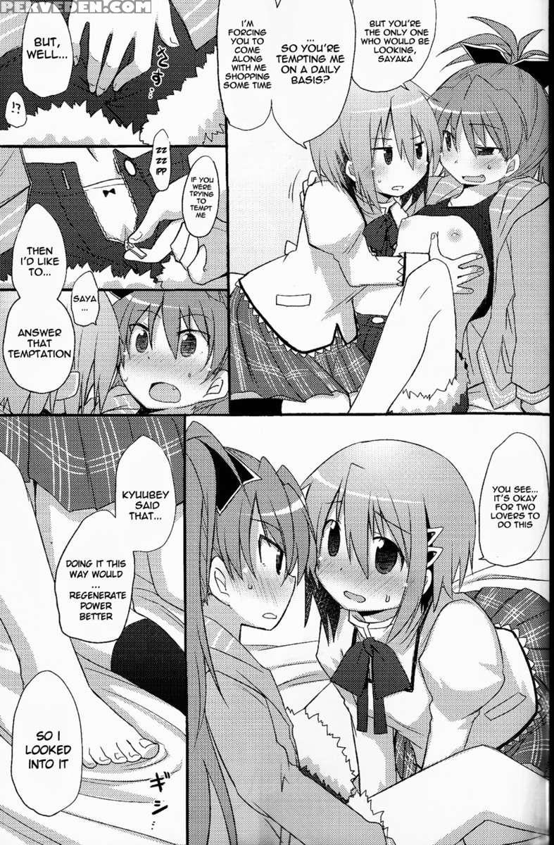 Atashi-tachi No Seizon Senryaku 1