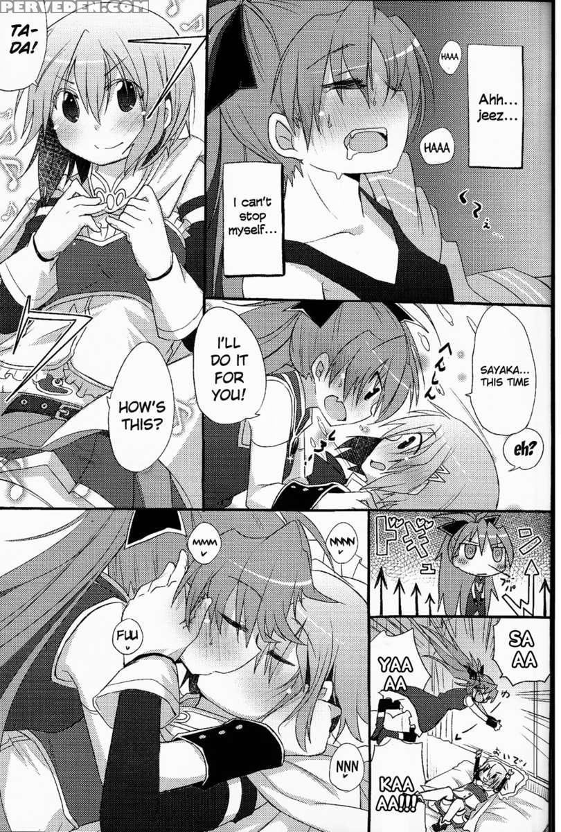 Atashi-tachi No Seizon Senryaku 1