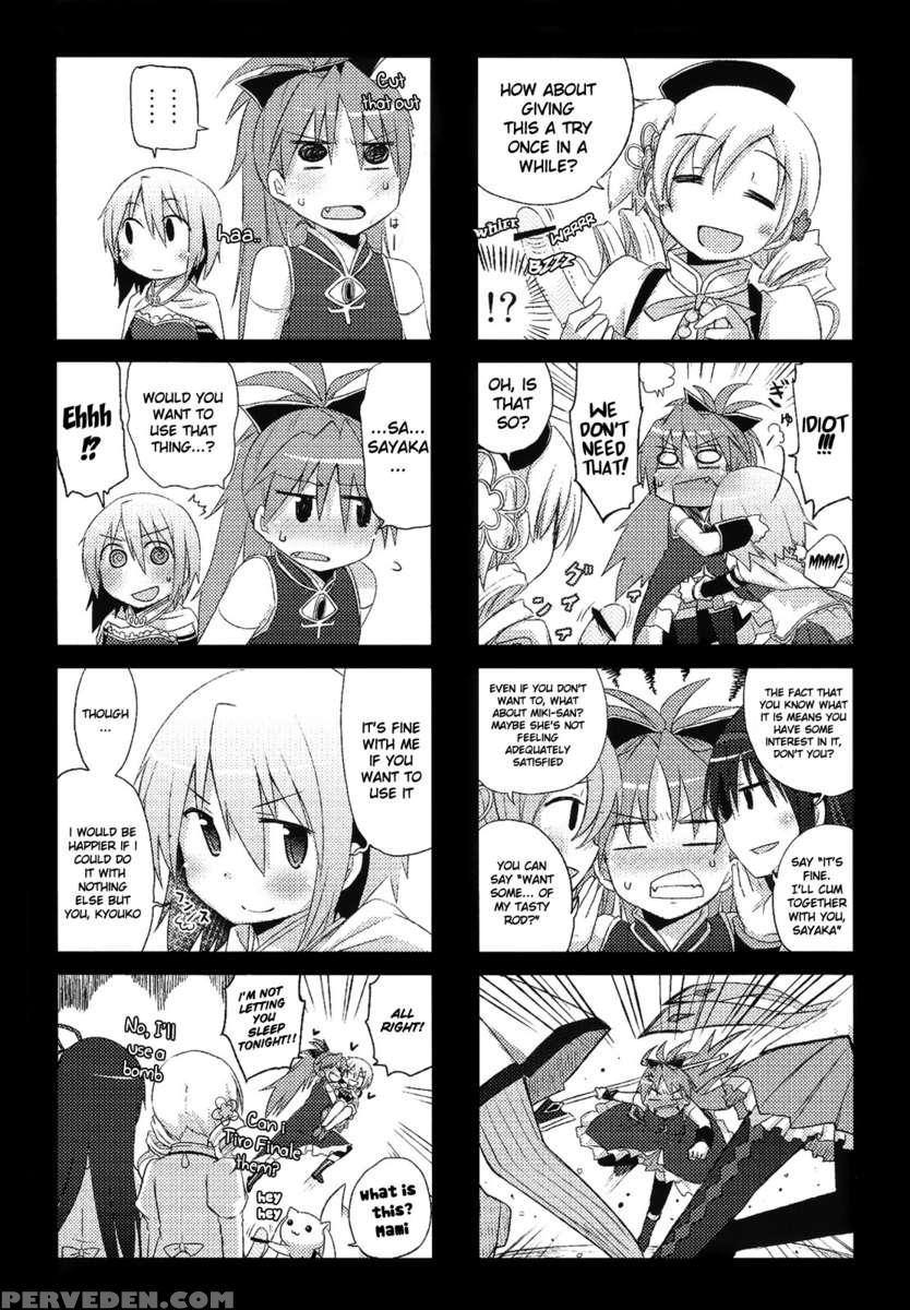 Atashi-tachi No Seizon Senryaku 1