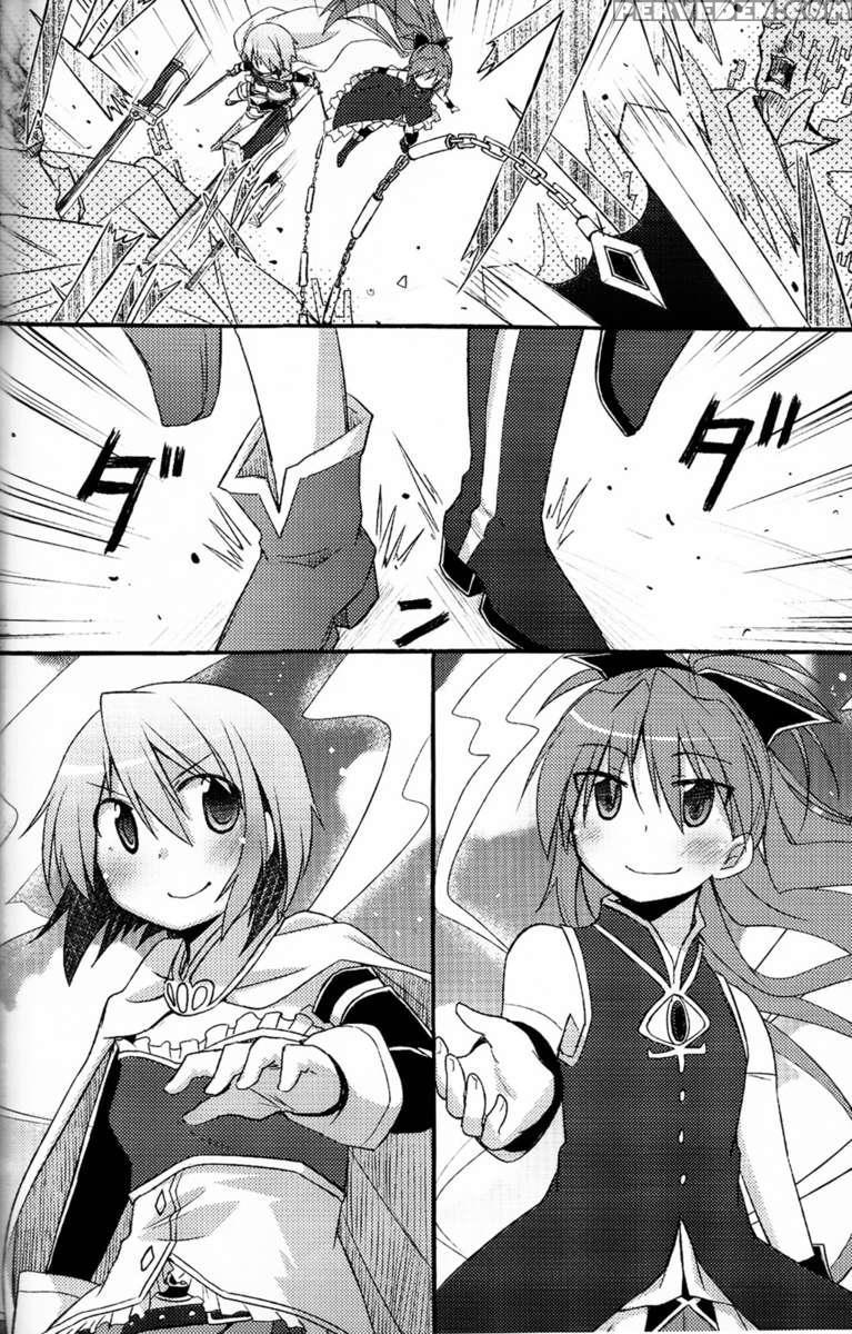 Atashi-tachi No Seizon Senryaku 1