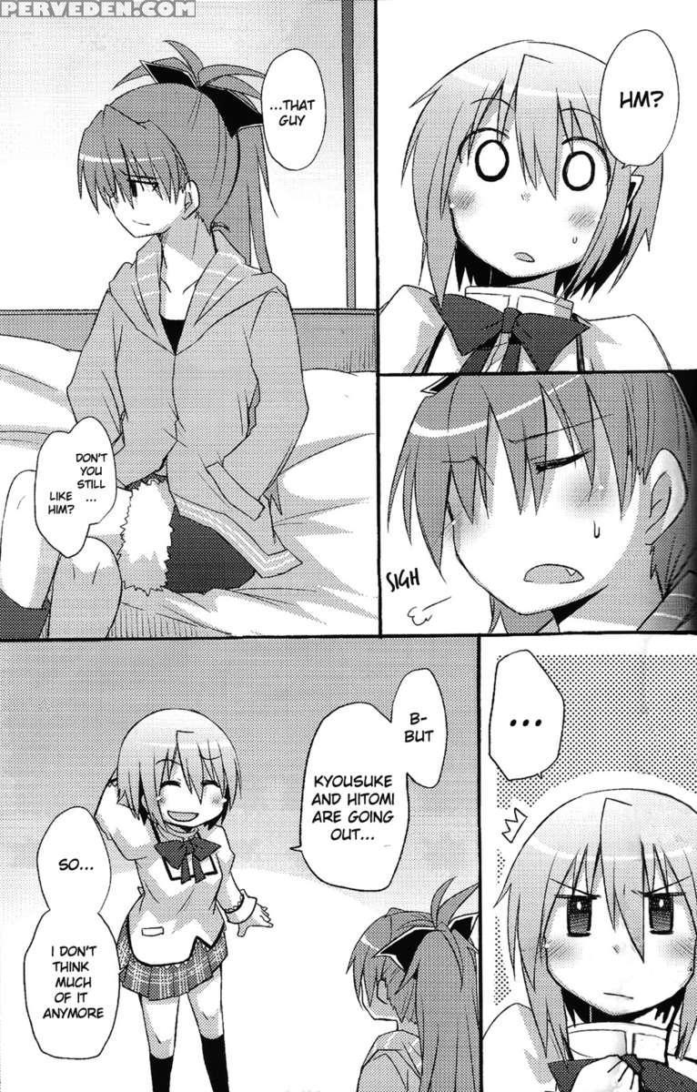 Atashi-tachi No Seizon Senryaku 1