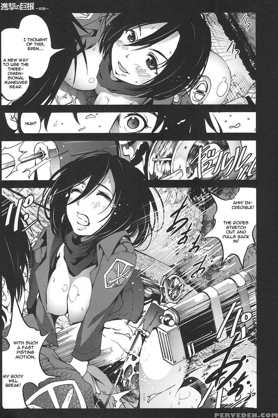 Attack On Titanic Penis First Part - Attack On Titan 1