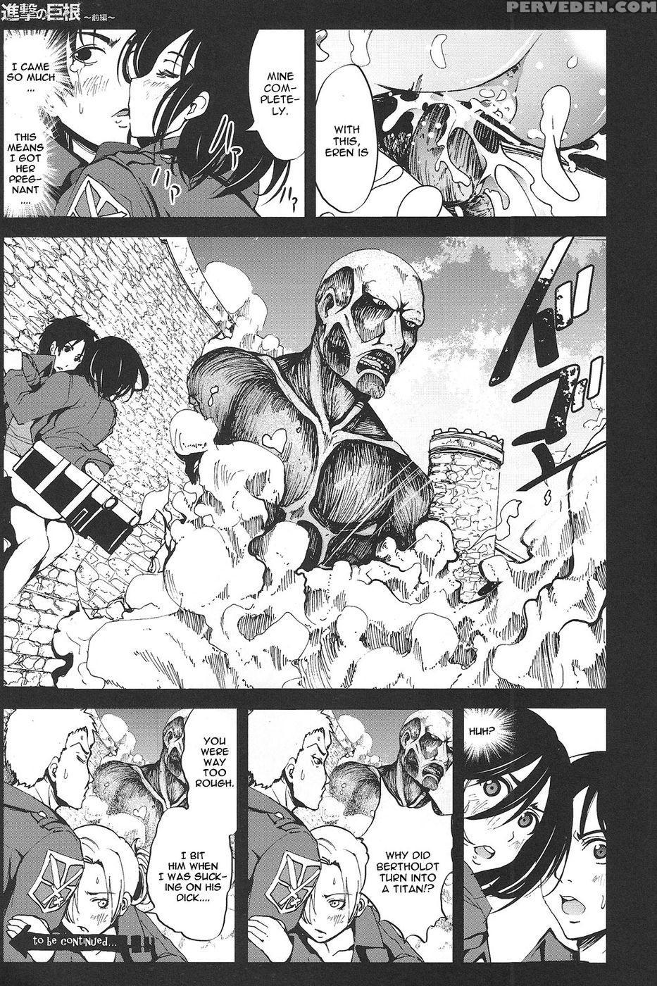 Attack On Titanic Penis First Part - Attack On Titan 1