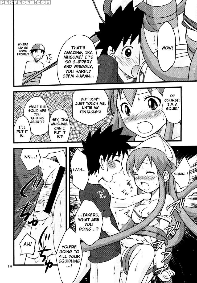 Attack! Neighbourly Squid Girl!! 1