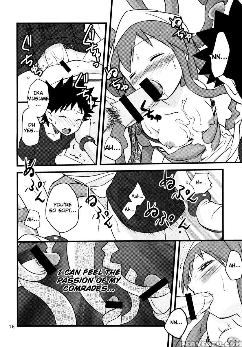 Attack! Neighbourly Squid Girl!! 1