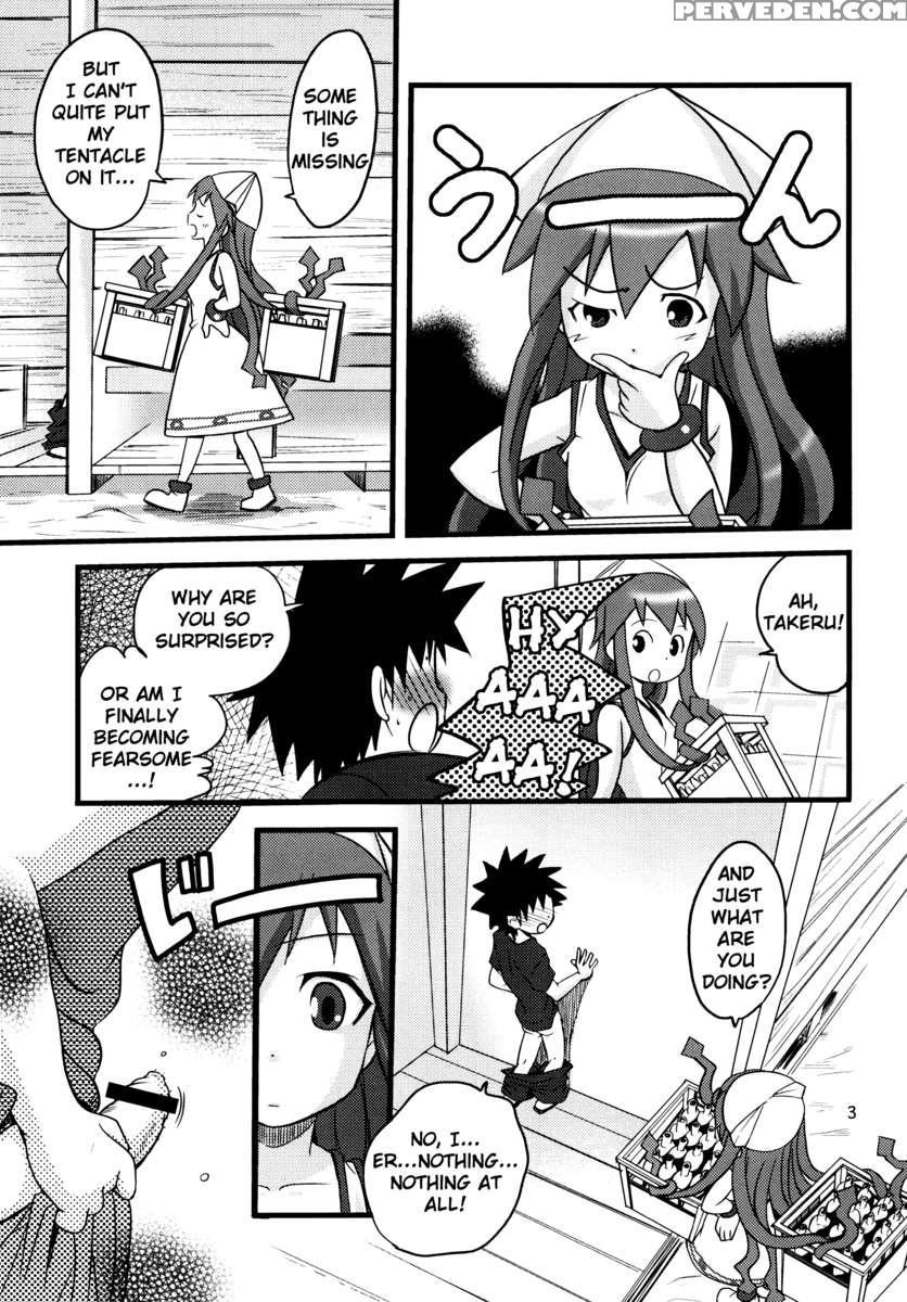 Attack! Neighbourly Squid Girl!! 1