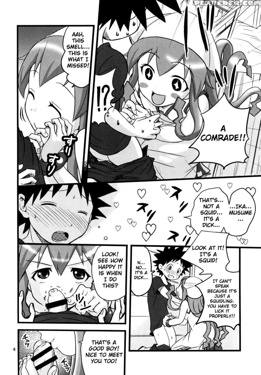 Attack! Neighbourly Squid Girl!! 1