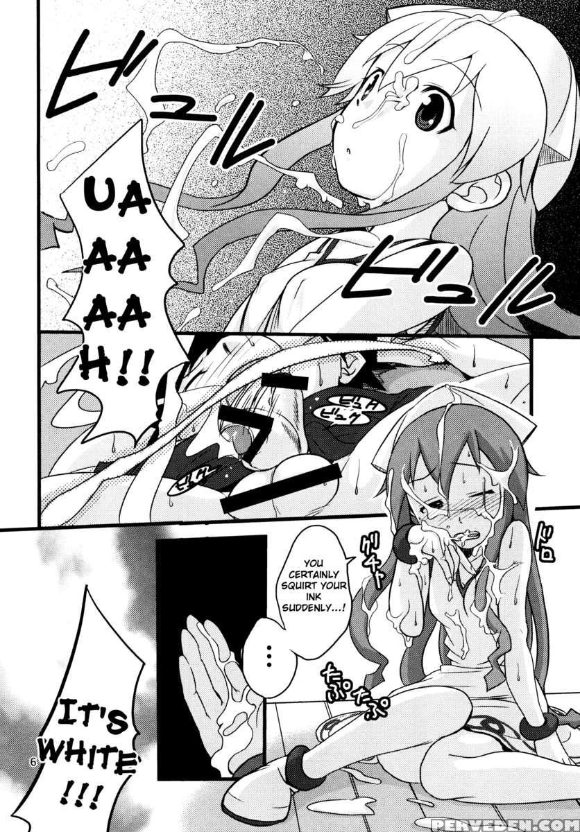 Attack! Neighbourly Squid Girl!! 1