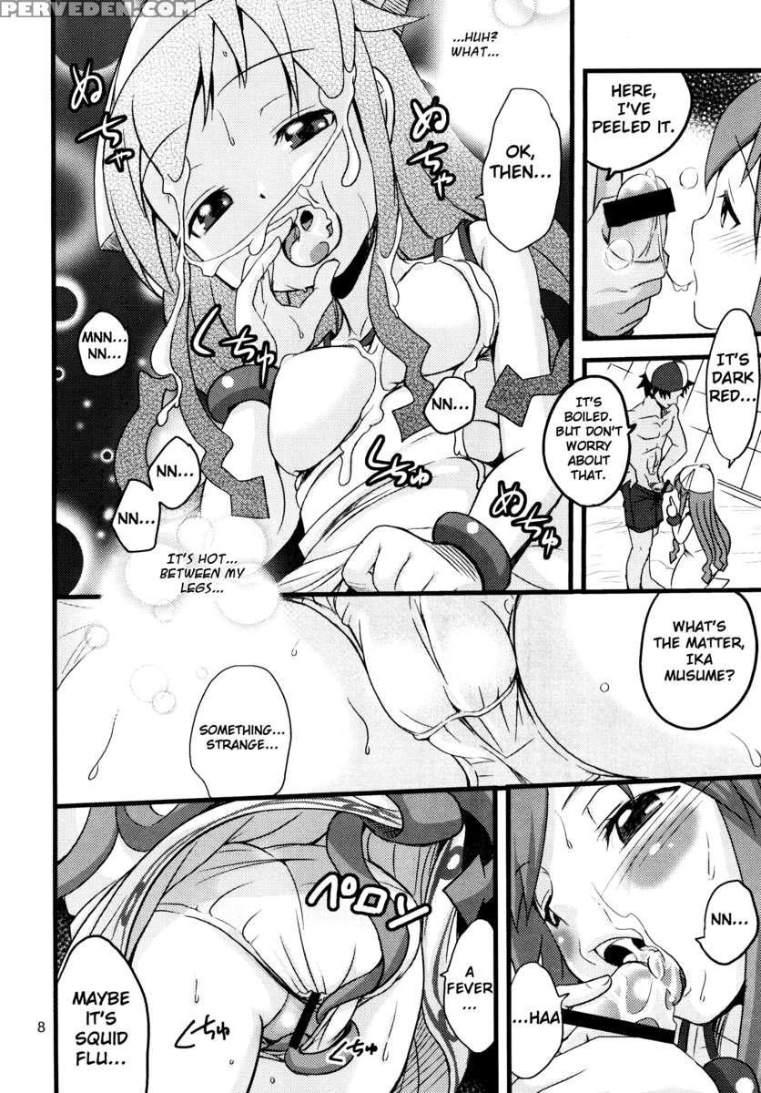 Attack! Neighbourly Squid Girl!! 1