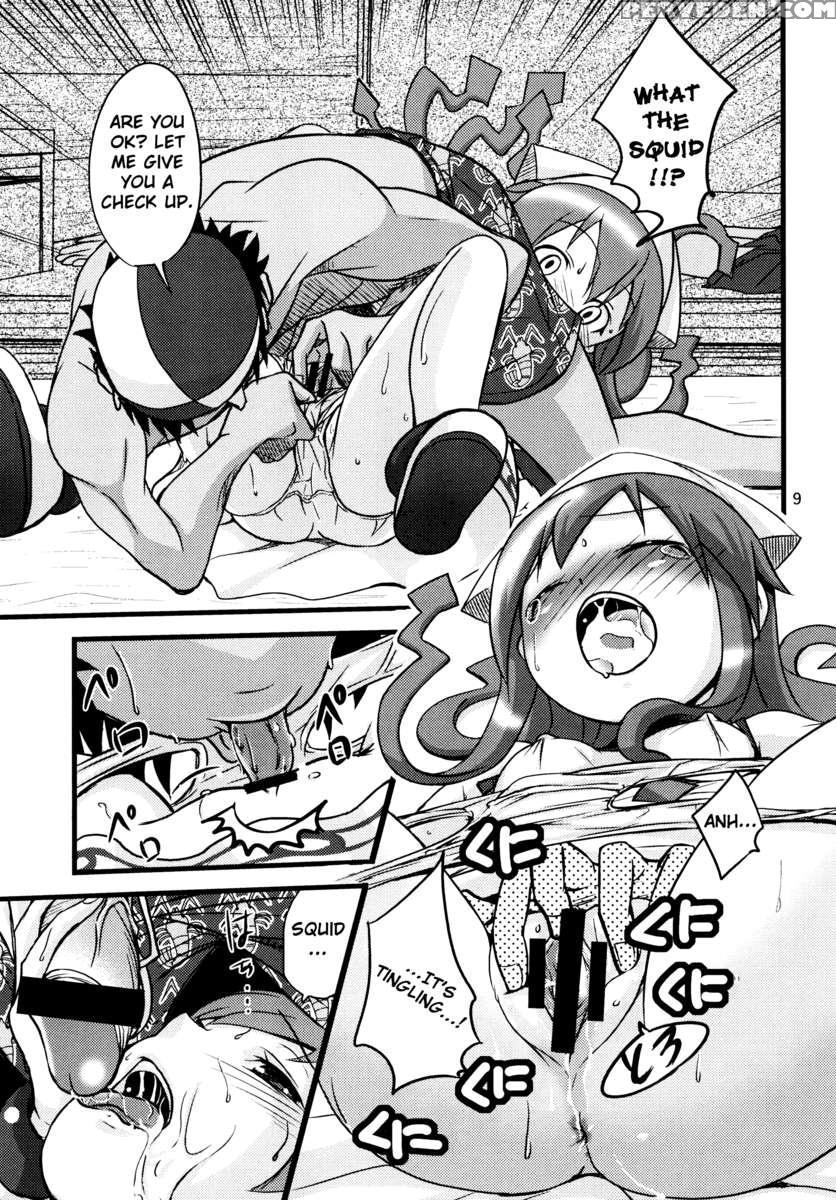 Attack! Neighbourly Squid Girl!! 1