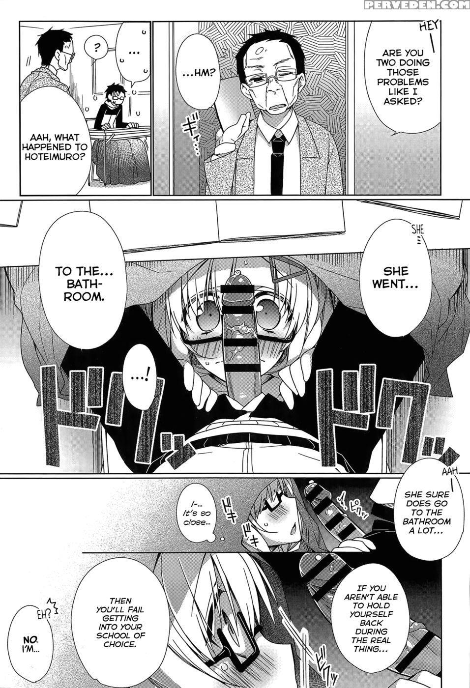 Attaka-san - Giuniu 1
