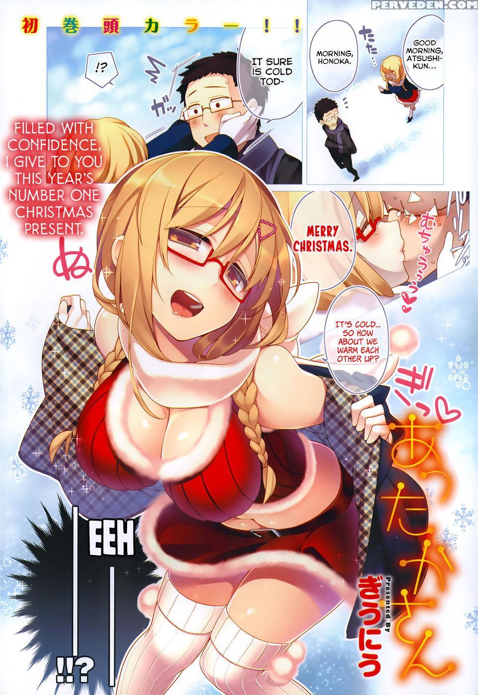Attaka-san 1