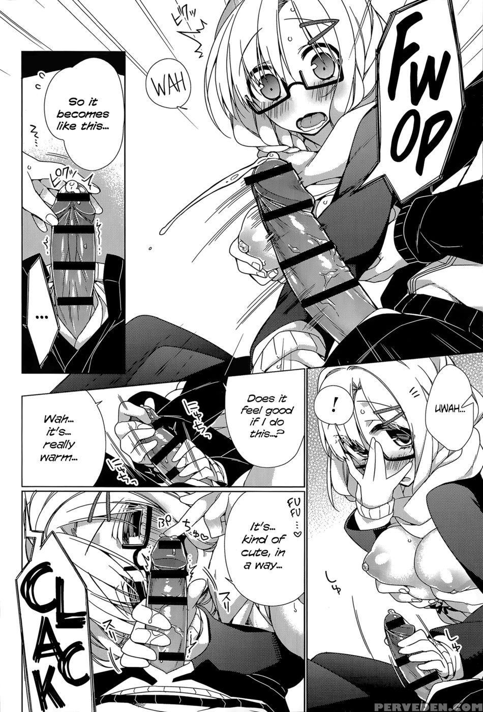 Attaka-san 1