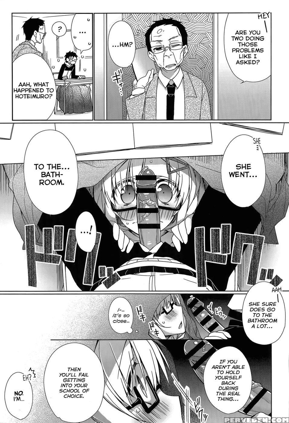 Attaka-san 1