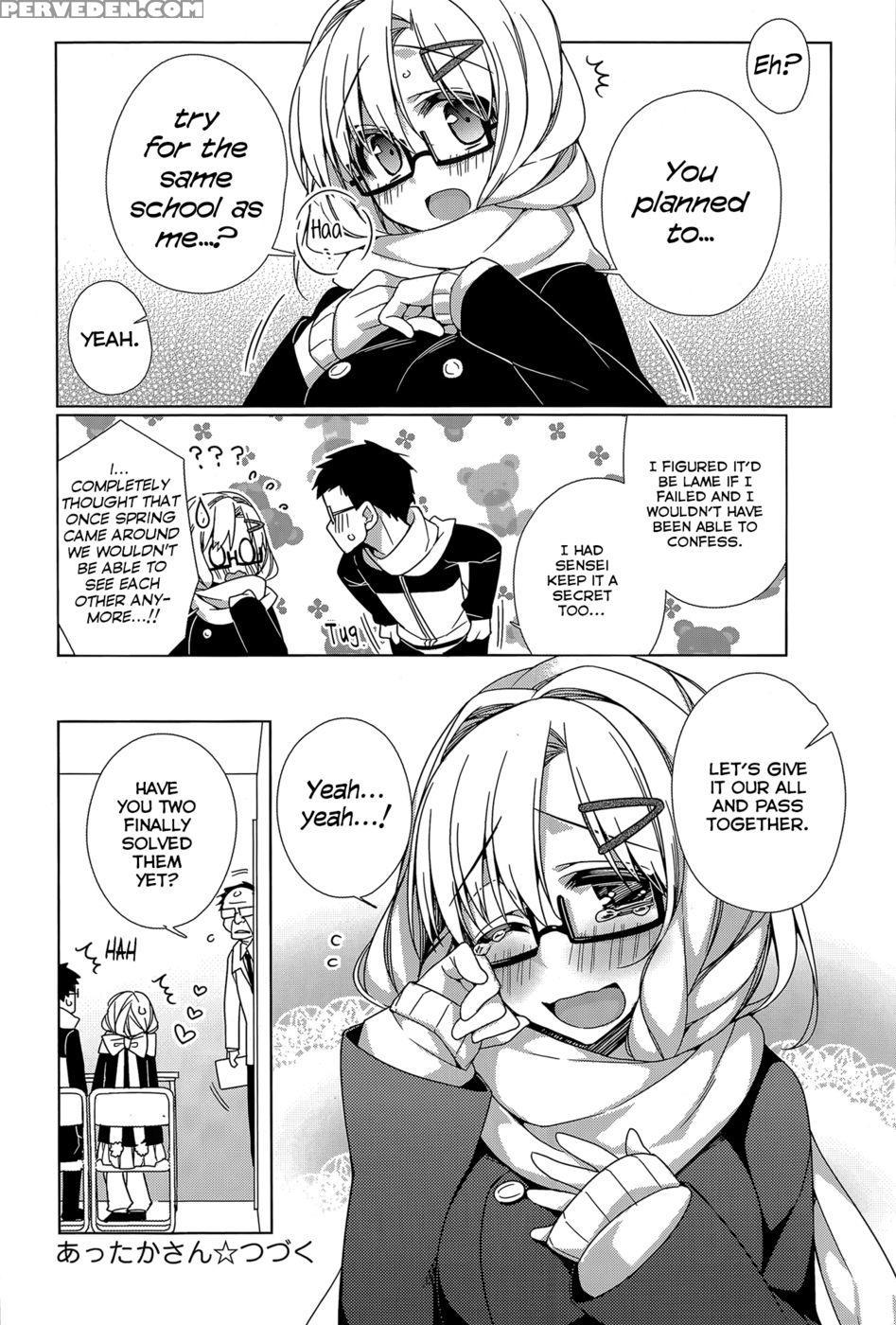 Attaka-san 1