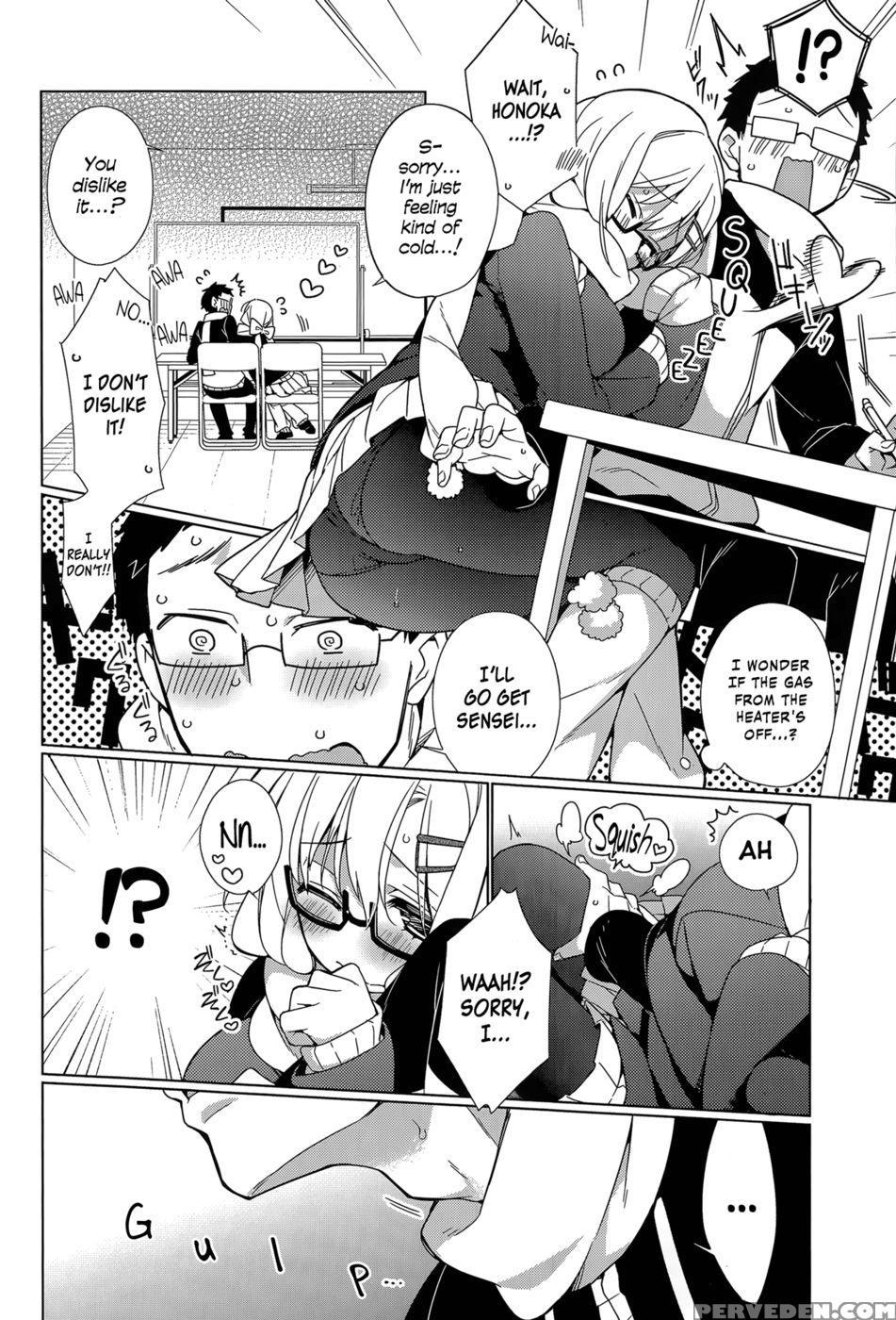 Attaka-san 1