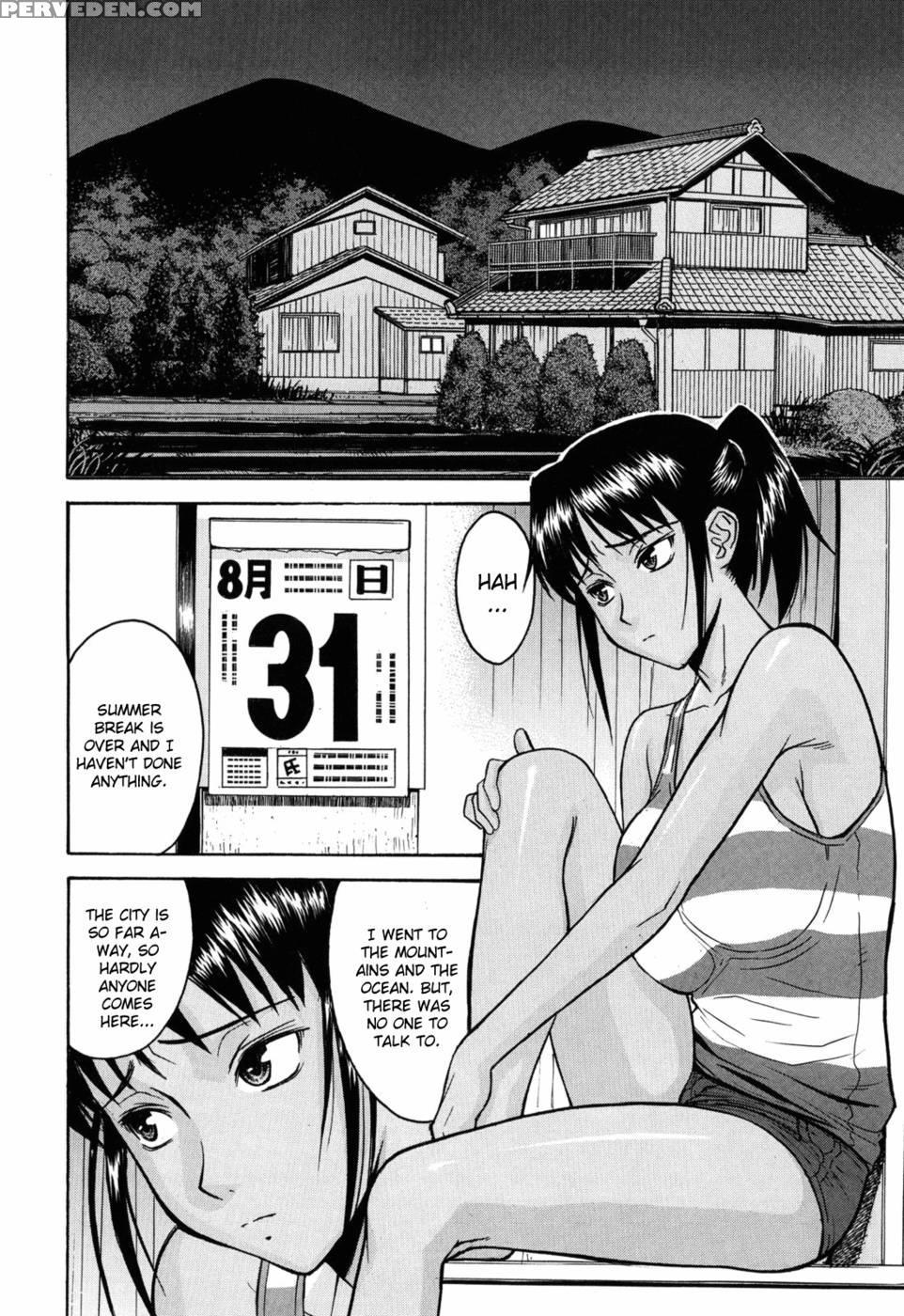 August 31st - Inomaru 1