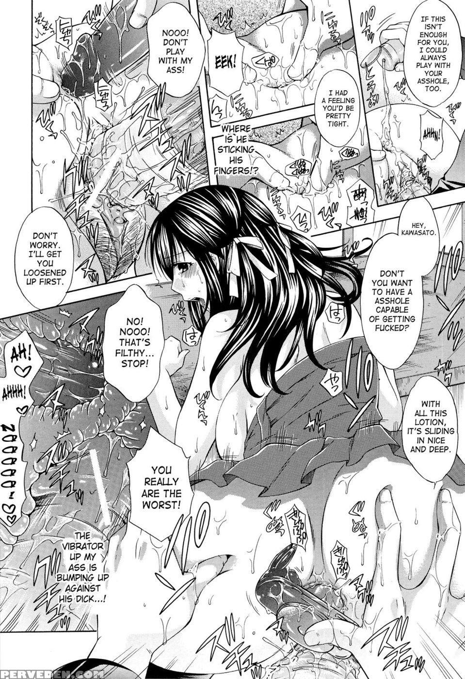 August, She Lies - Harusawa 1