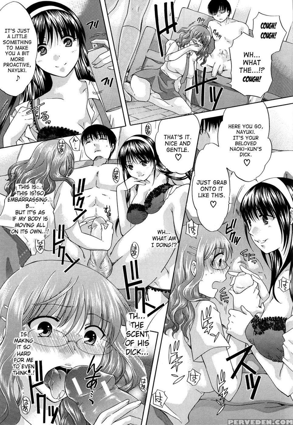 August, She Lies - Harusawa 1