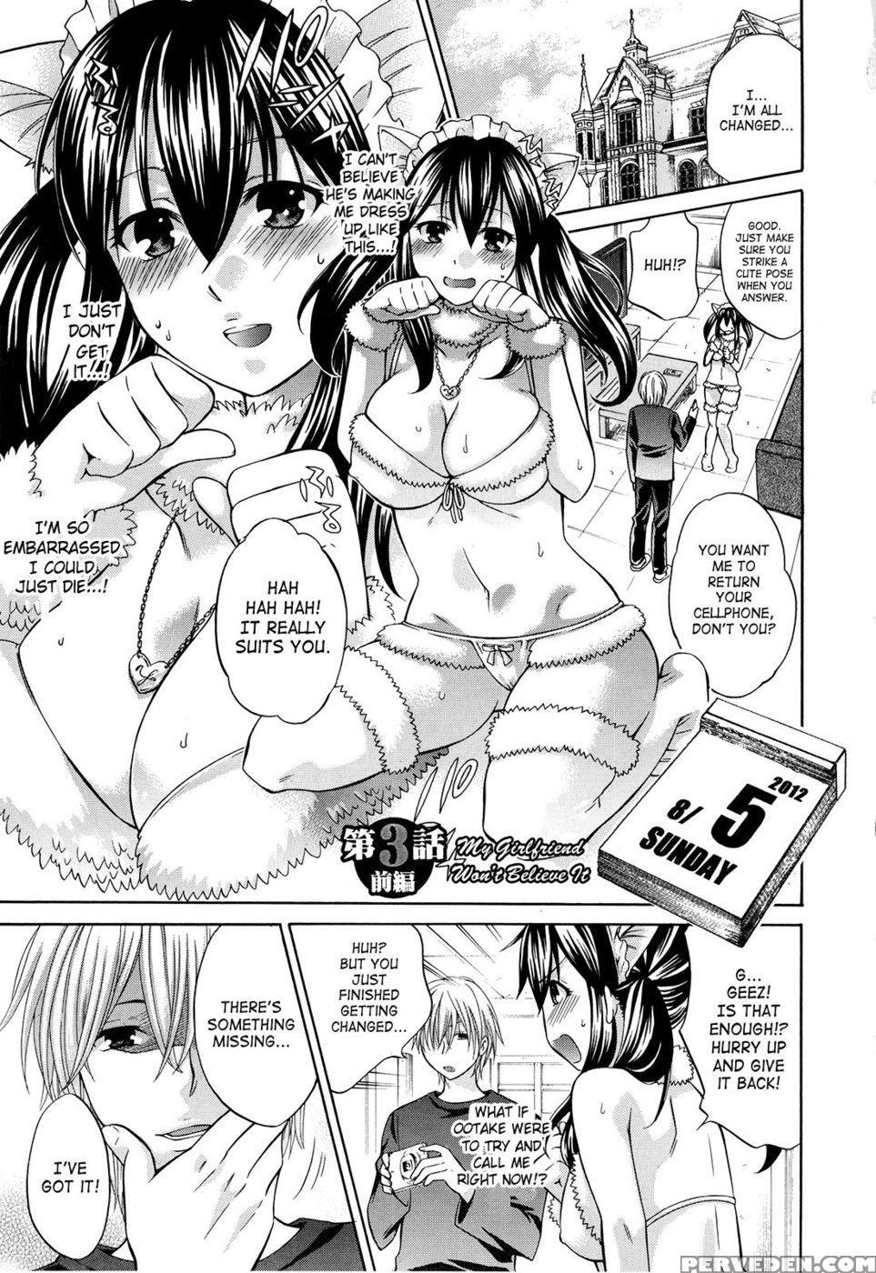 August, She Lies - Harusawa 1