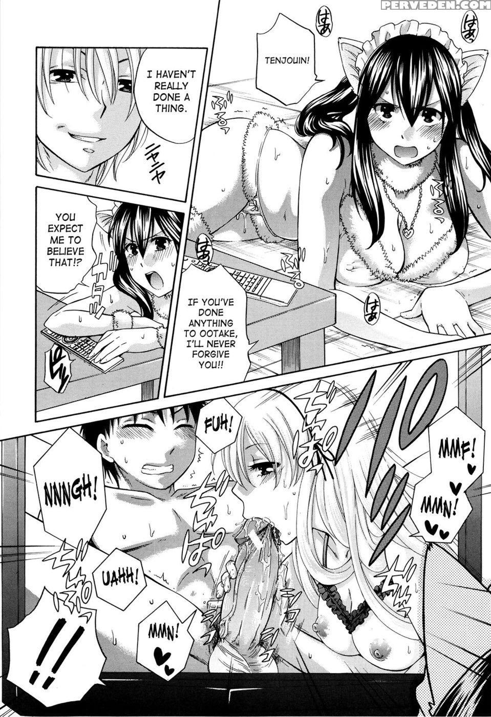 August, She Lies - Harusawa 1