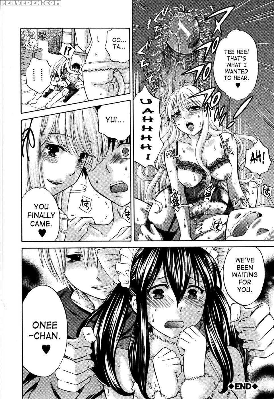 August, She Lies - Harusawa 1