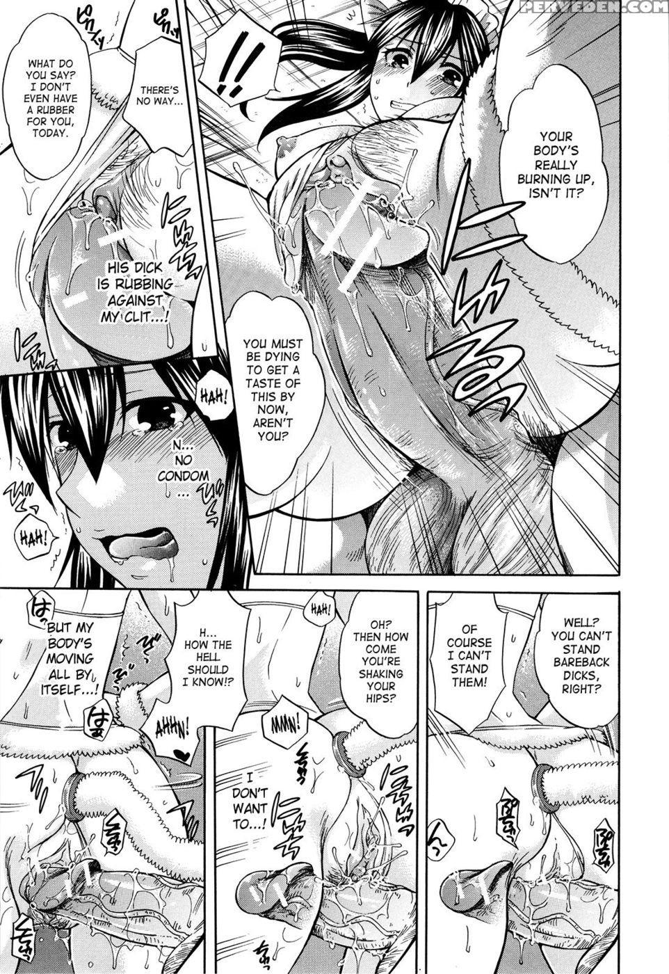 August, She Lies - Harusawa 1