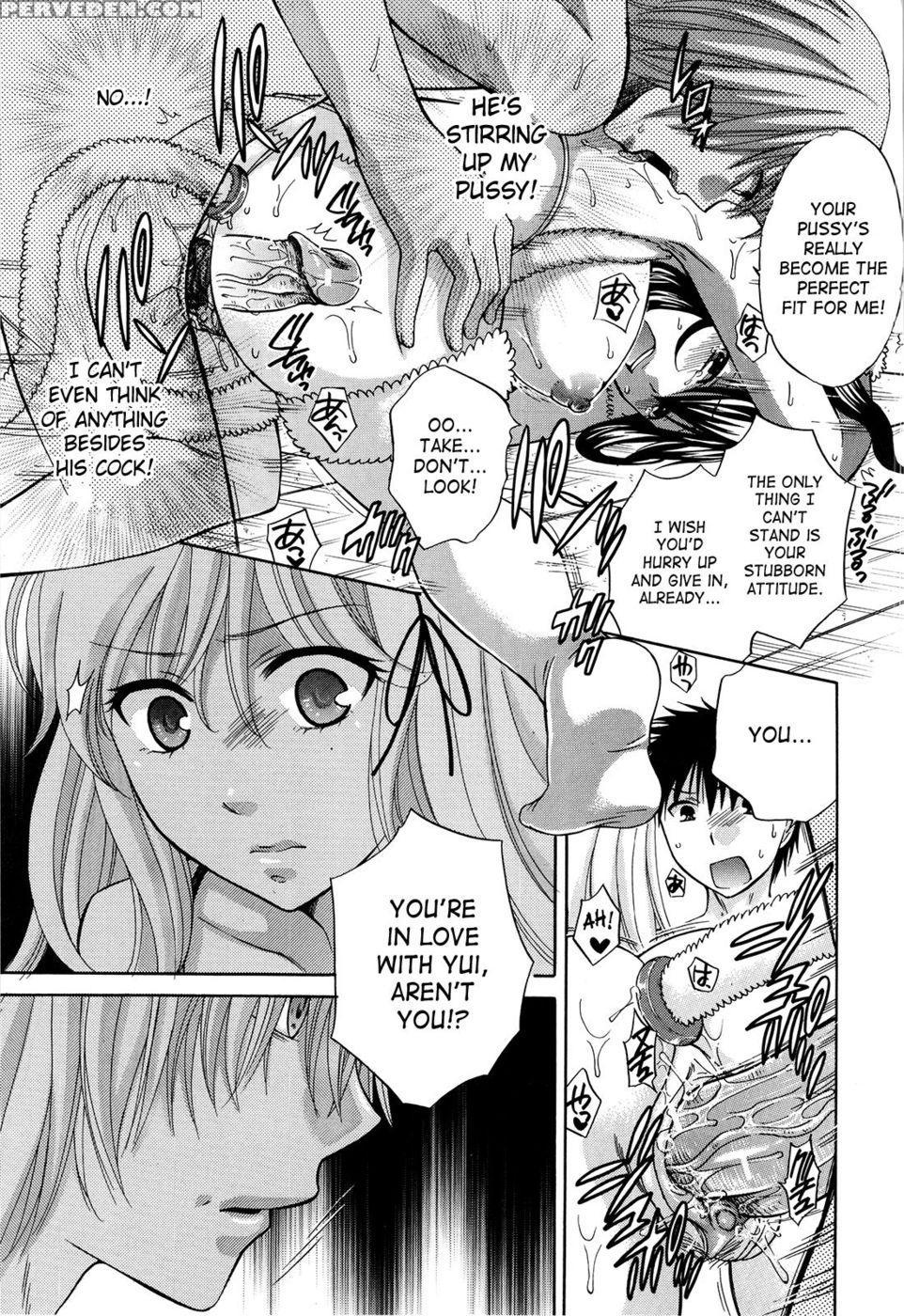August, She Lies - Harusawa 1