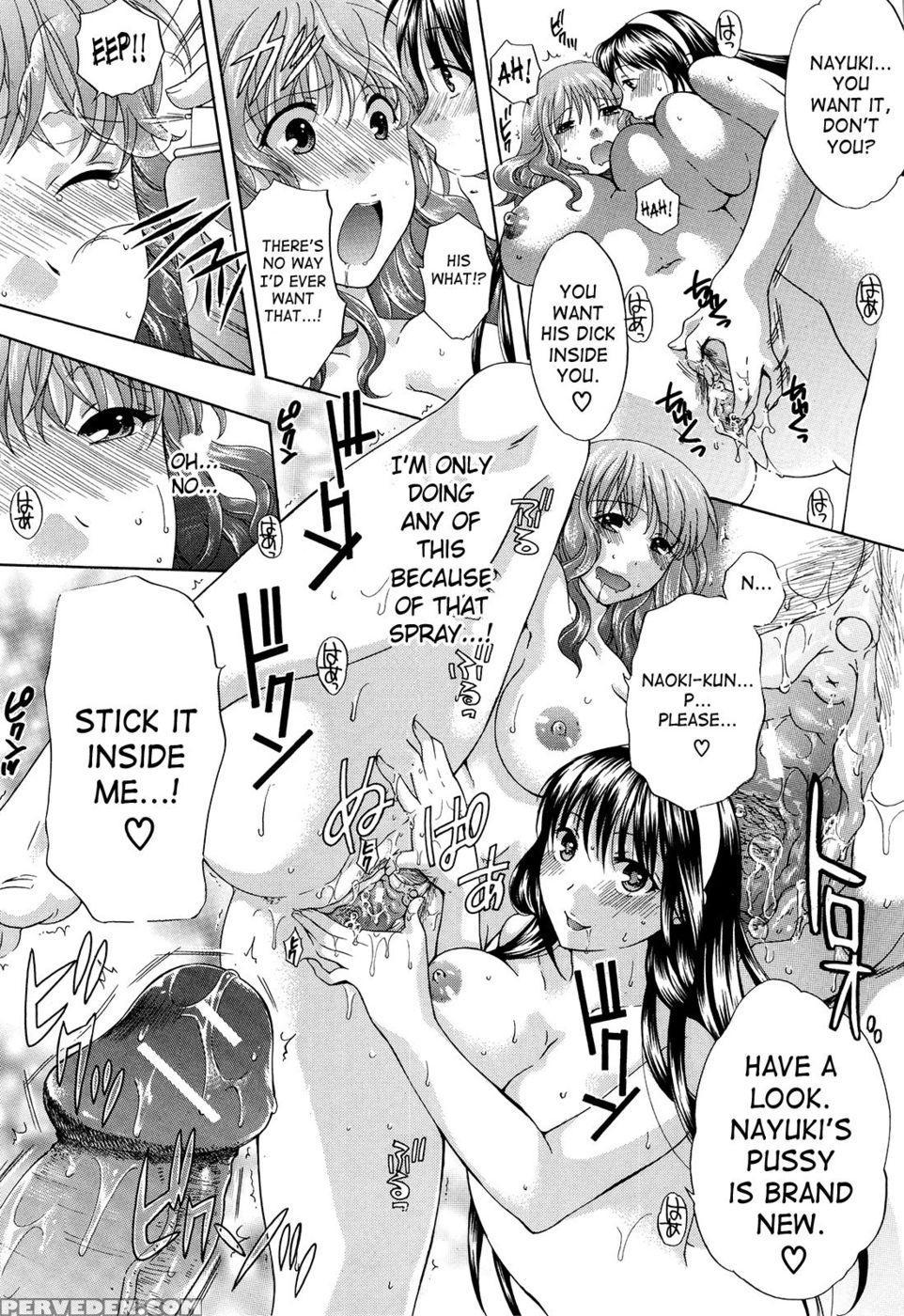 August, She Lies - Harusawa 1