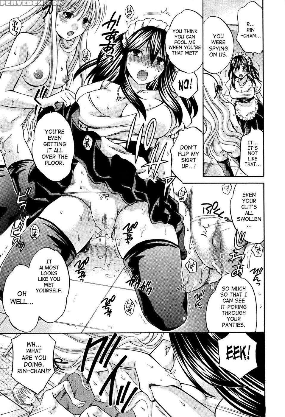 August, She Lies - Harusawa 1